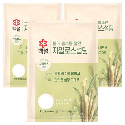 백설 자일로스 설탕, 2kg, 3개