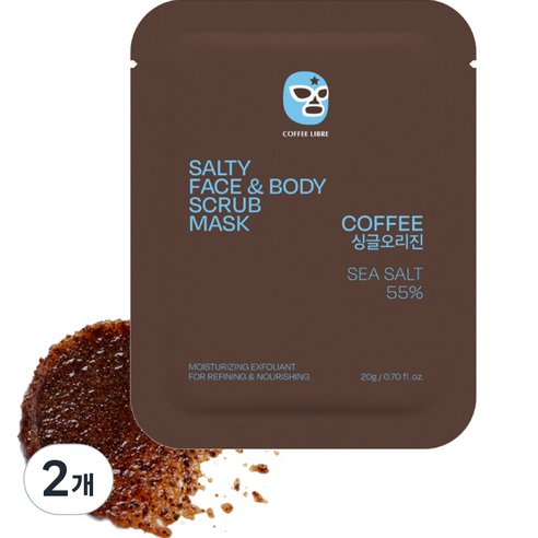 솔테라피 솔티 커피 페이스 & 바디 스크럽 마스크 원두향, 20g, 2개