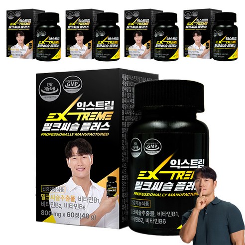 익스트림 밀크씨슬 플러스 48g, 5개, 60정