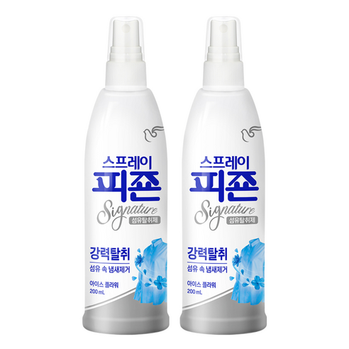 피죤 스프레이 섬유탈취제 강력탈취 시그니처 아이스플라워 본품, 200ml, 2개