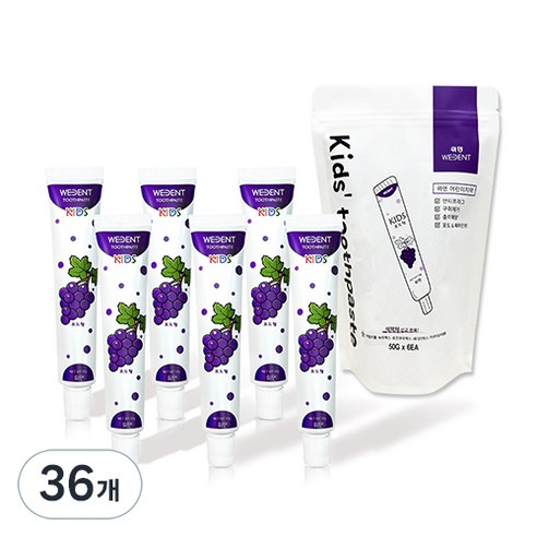 위덴 어린이치약 포도맛, 50g, 36개