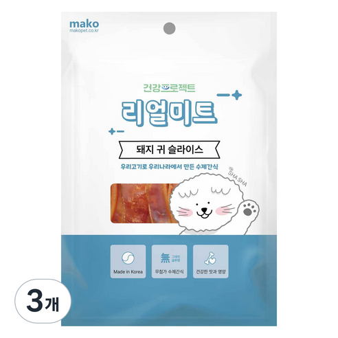 강아지 건강프로젝트 리얼미트 수제간식 슬라이스 대포장, 돼지귀, 300g, 3개