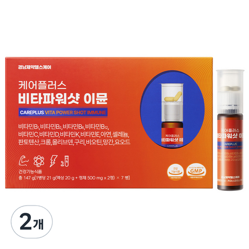 경남제약 케어플러스 비타파워샷 이뮨, 7회분, 2개