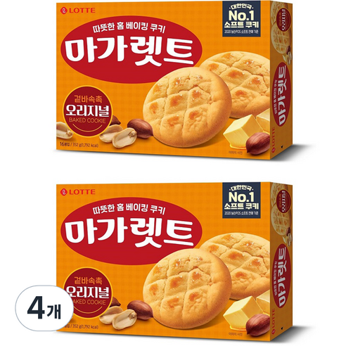 마가렛트 파이, 352g, 4개
