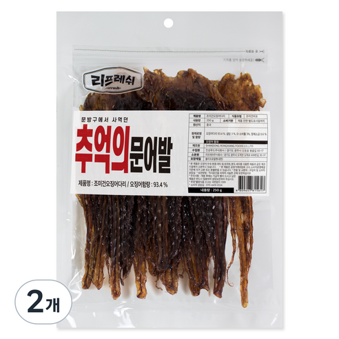 리프레쉬 문방구에서 사먹던 추억의 문어발, 2개, 250g