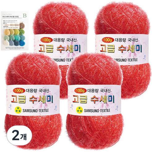 yarna 대용량 고급수세미 100g x 4p + B인쇄도안 8종 세트, 181 딸기코랄, 2개