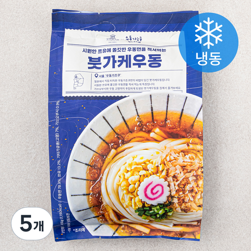 모두의맛집 우동가조쿠 붓가케우동 (냉동), 456g, 5개