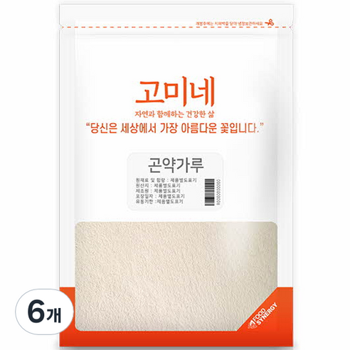 고미네 곤약가루, 100g, 6개