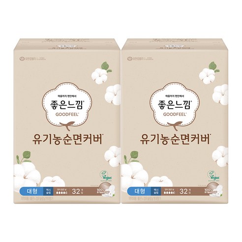 좋은느낌 유기농 순면커버 내추럴코어 맥시슬림 대형 생리대 날개형, 32개입, 2팩