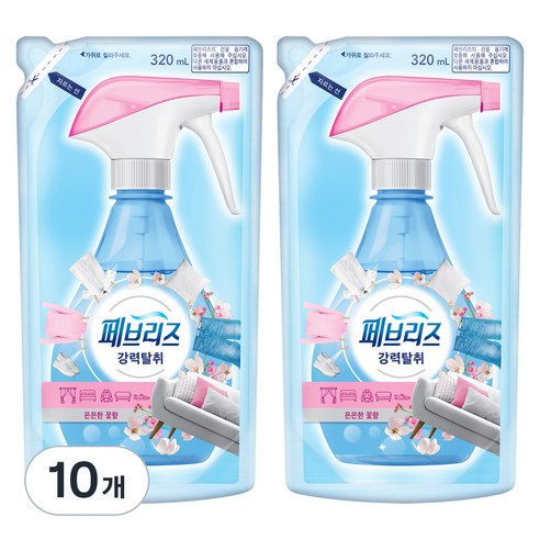 페브리즈 섬유탈취제 은은한꽃향 리필, 320ml, 10개, 은은한 꽃향