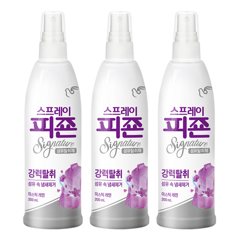 피죤 스프레이형 섬유탈취제 시그니처 미스틱레인 본품, 200ml, 3개