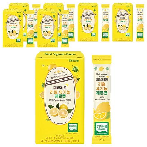 매일레몬 리얼 유기농 레몬즙, 280g, 7개