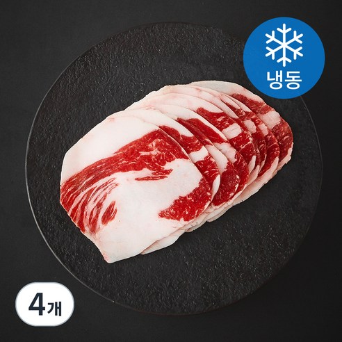 곰곰 차돌박이 (냉동), 150g, 4개