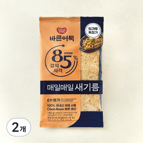 바른어묵 85% 갈치사각 어묵, 180g, 2개