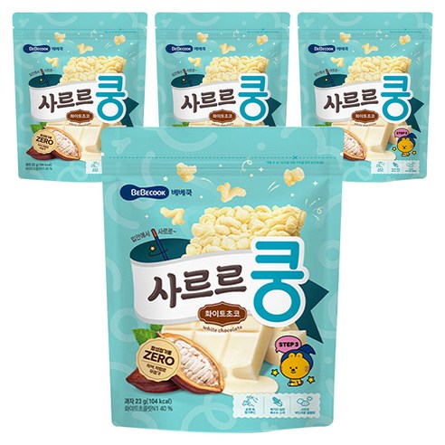 베베쿡 사르르쿵 아기과자, 화이트초코, 23g, 4개