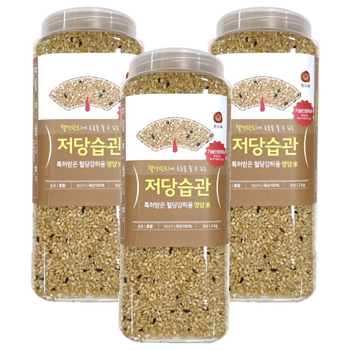 한드레 저당습관 혼합곡, 2kg, 3개