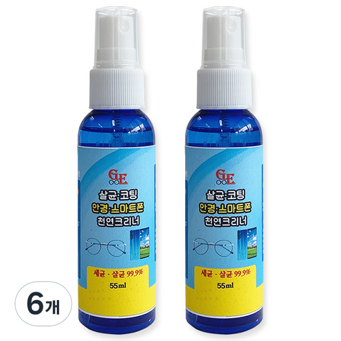 안경 휴대폰 클리너 55ml, 혼합색상, 6개