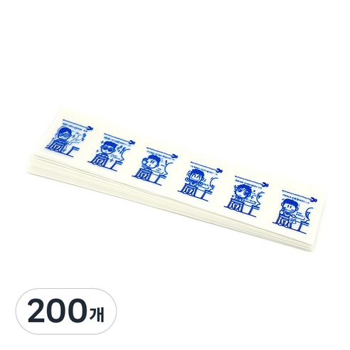 메디페이퍼 디자인 약포지 6포, 열공남학생(파랑), 200개