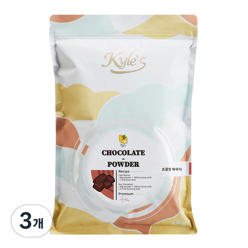 카일스 쵸콜릿 파우더, 1kg, 1개입, 3개