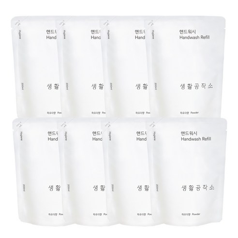 생활공작소 핸드워시 리필 파우더향, 8개, 200ml