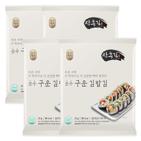 순수해작 순수 구운 김밥김, 23g, 4개