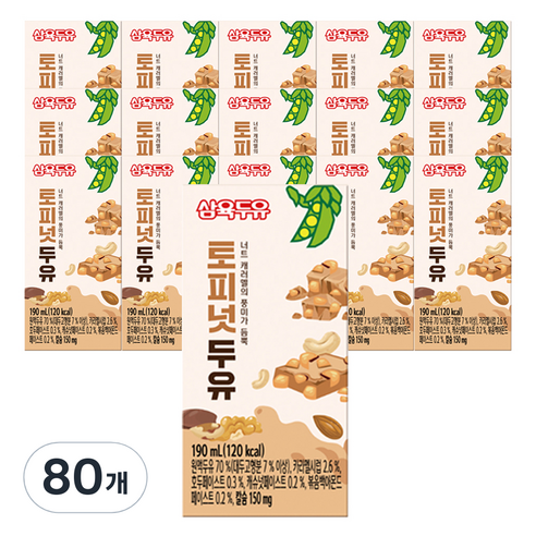삼육두유 토피넛두유, 80개, 190ml