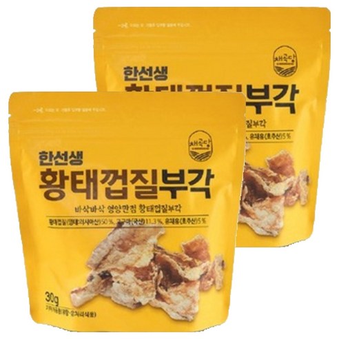 채곡당 한선생 황태껍질부각, 30g, 2개
