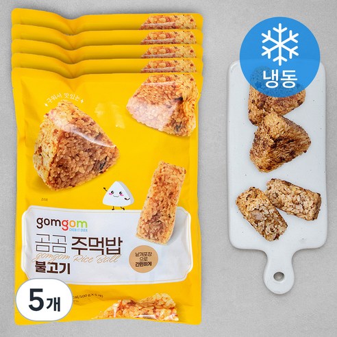 곰곰 불고기 주먹밥, 500g, 5개