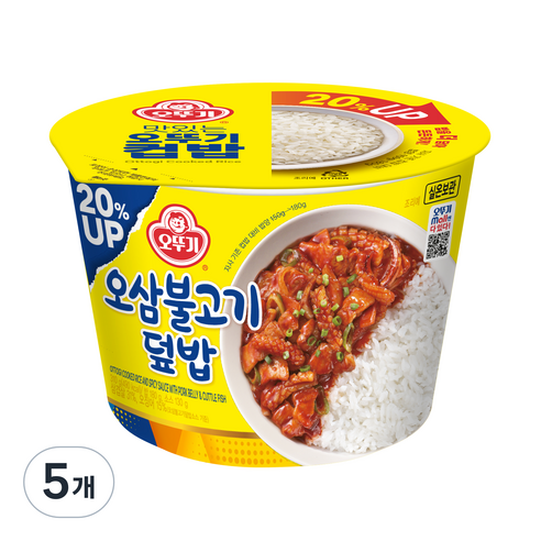 맛있는 오뚜기 컵밥 오삼불고기 덮밥, 310g, 5개