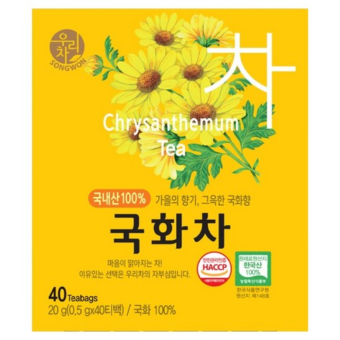 우리차 국화차 티백