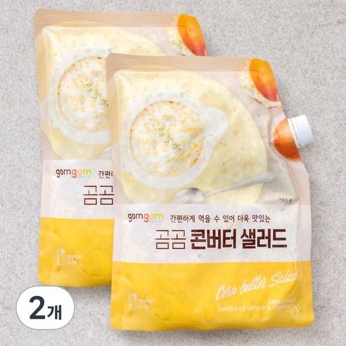 곰곰 콘버터 샐러드, 1kg, 2개