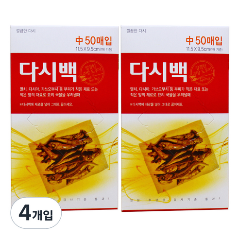 티앤씨일렉트로닉스 다시백 중, 50매입, 4개입