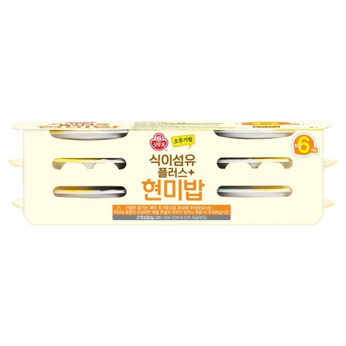 오뚜기 식이섬유 플러스 현미밥