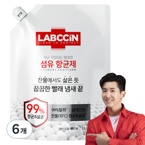 랩신 섬유 항균제 상쾌한 솔잎향 리필, 1.5L, 6개