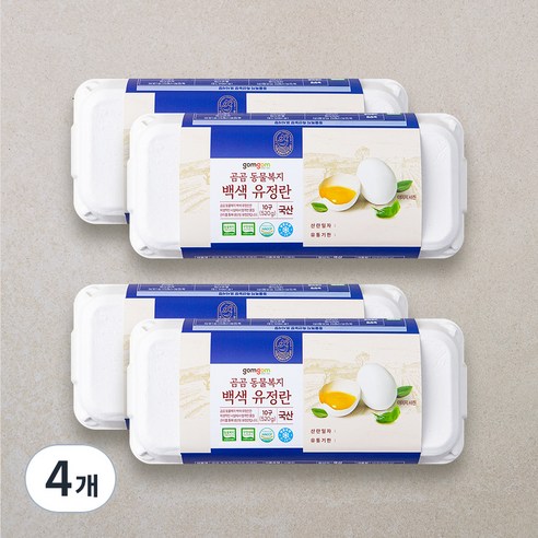 곰곰 동물복지 백색 유정란, 10구, 4개