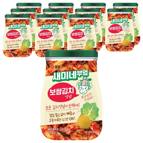 새미네부엌 보쌈김치 양념, 90g, 12개