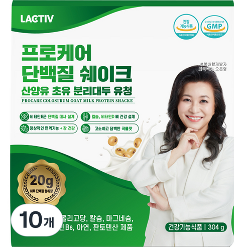 락티브 프로케어 단백질 쉐이크 산양유 초유 분리대두 유청, 304g, 10개
