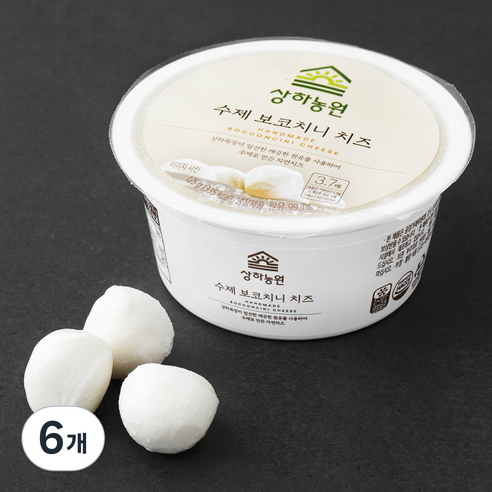 상하농원 수제 보코치니 치즈, 125g, 6개