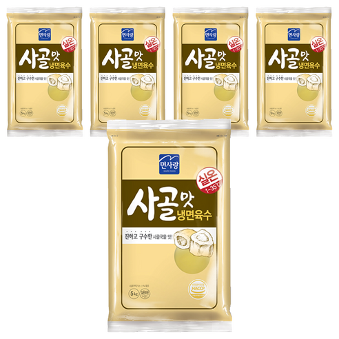 면사랑 사골맛 냉면육수, 5kg, 5개