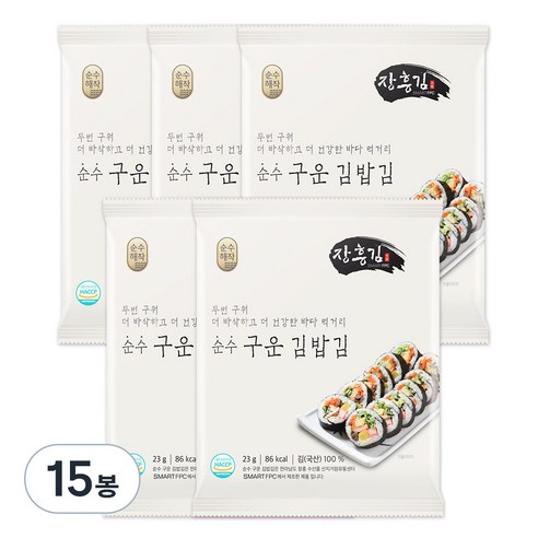 순수해작 순수 구운 김밥김, 23g, 15개