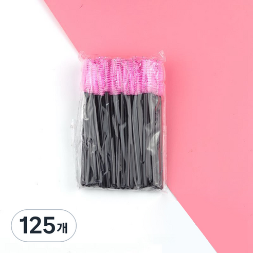 주앙오브제 라이트 미니속눈썹브러쉬, 03 블랙로드 핑크, 125개