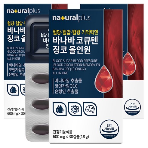 내츄럴플러스 혈당 혈압 혈행 기억력엔 바나바 코큐텐 징코 올인원 18g