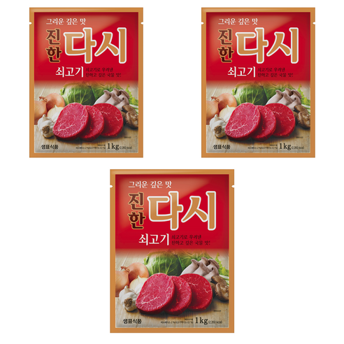 샘표 쇠고기맛이진한다시, 1kg, 3개