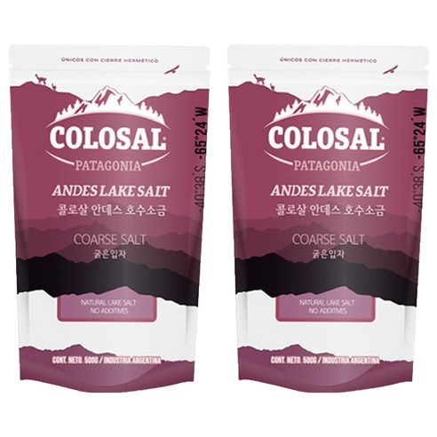 콜로살 안데스 호수 굵은입자 소금, 500g, 2개