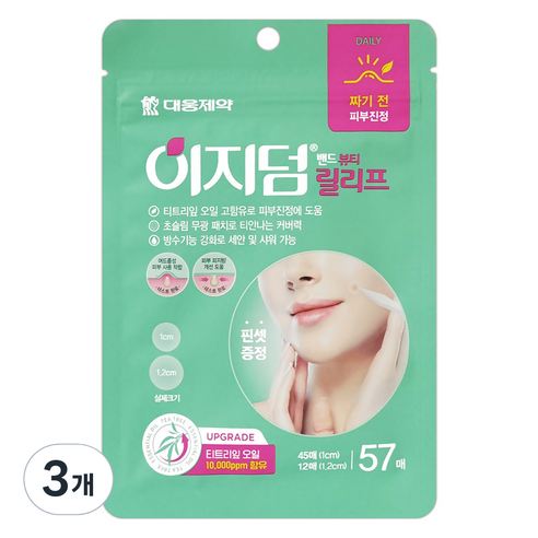 이지덤 밴드뷰티 릴리프 피부진정, 57개입, 1개