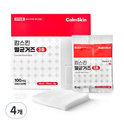 캄스킨 멸균거즈 10cm x 10cm x 8겹, 100개입, 4개