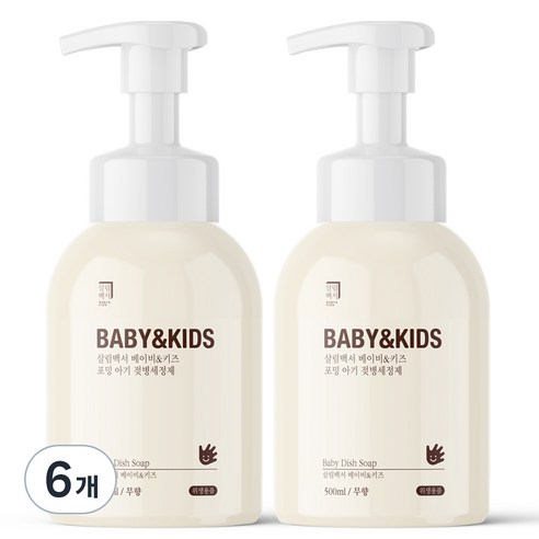 살림백서 베이비 앤 키즈 포밍 아기 젖병세정제 무향, 6개, 500ml