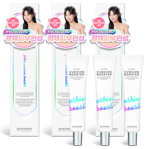 여우화장대필터쿠션부스터모공 프라이머메이크업베이스 40ml, 3개