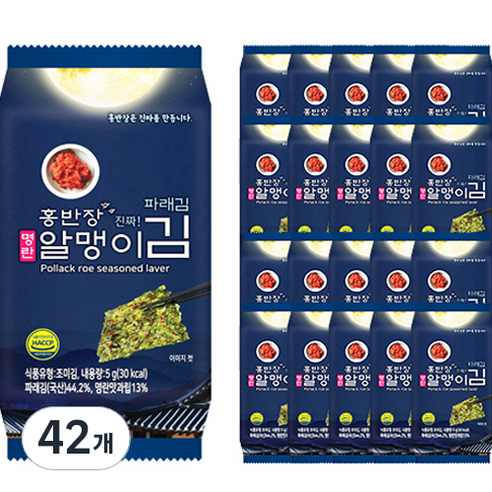 홍반장 진짜 명란 알맹이 파래김 21p, 105g, 42개