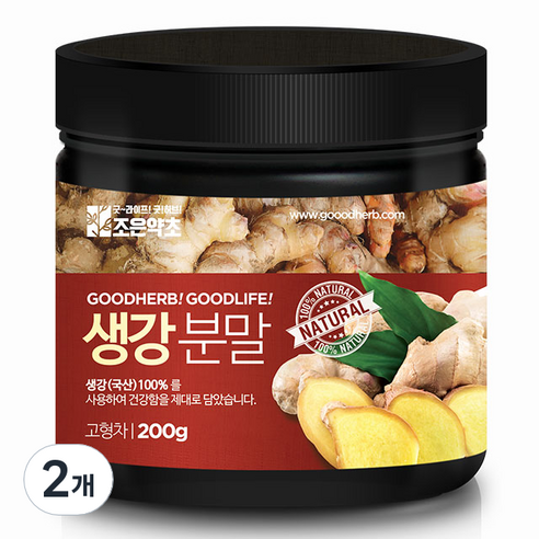 조은약초 프리미엄 생강 가루, 200g, 2개